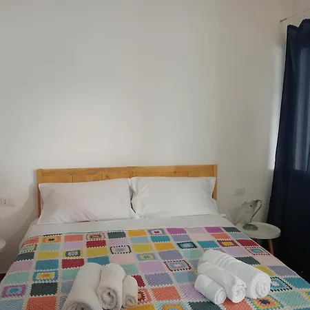 Il Guardiano Delle Due Baie Domus 3*